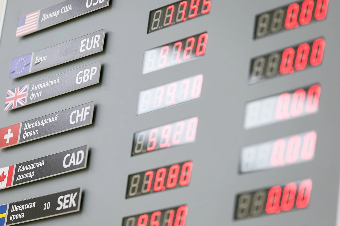 Денис Моргунов / URA.RU