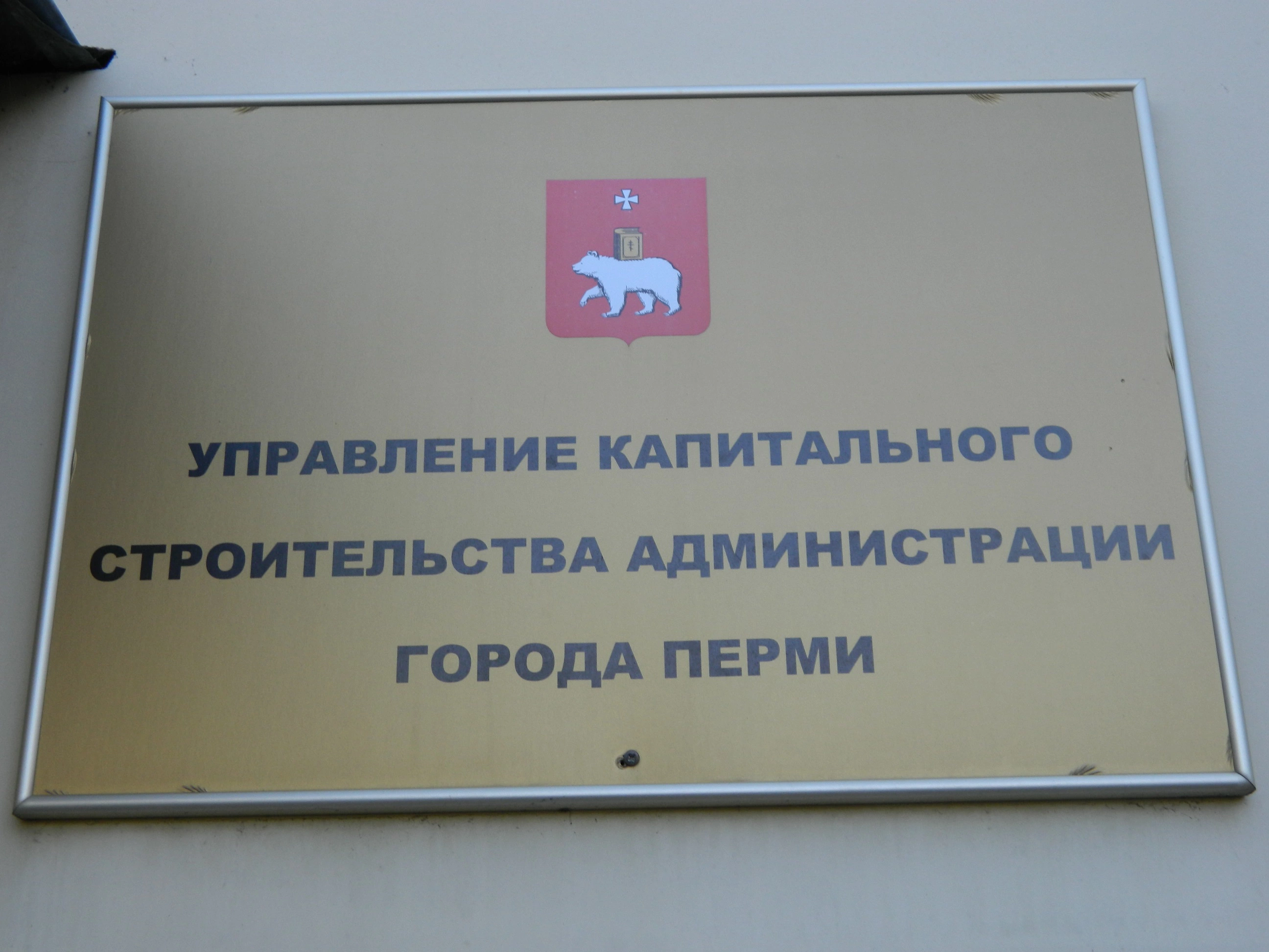 Михаил Лобанов