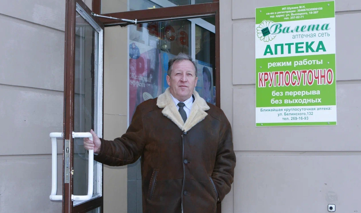 Михаил Старков, РБК Екатеринбург