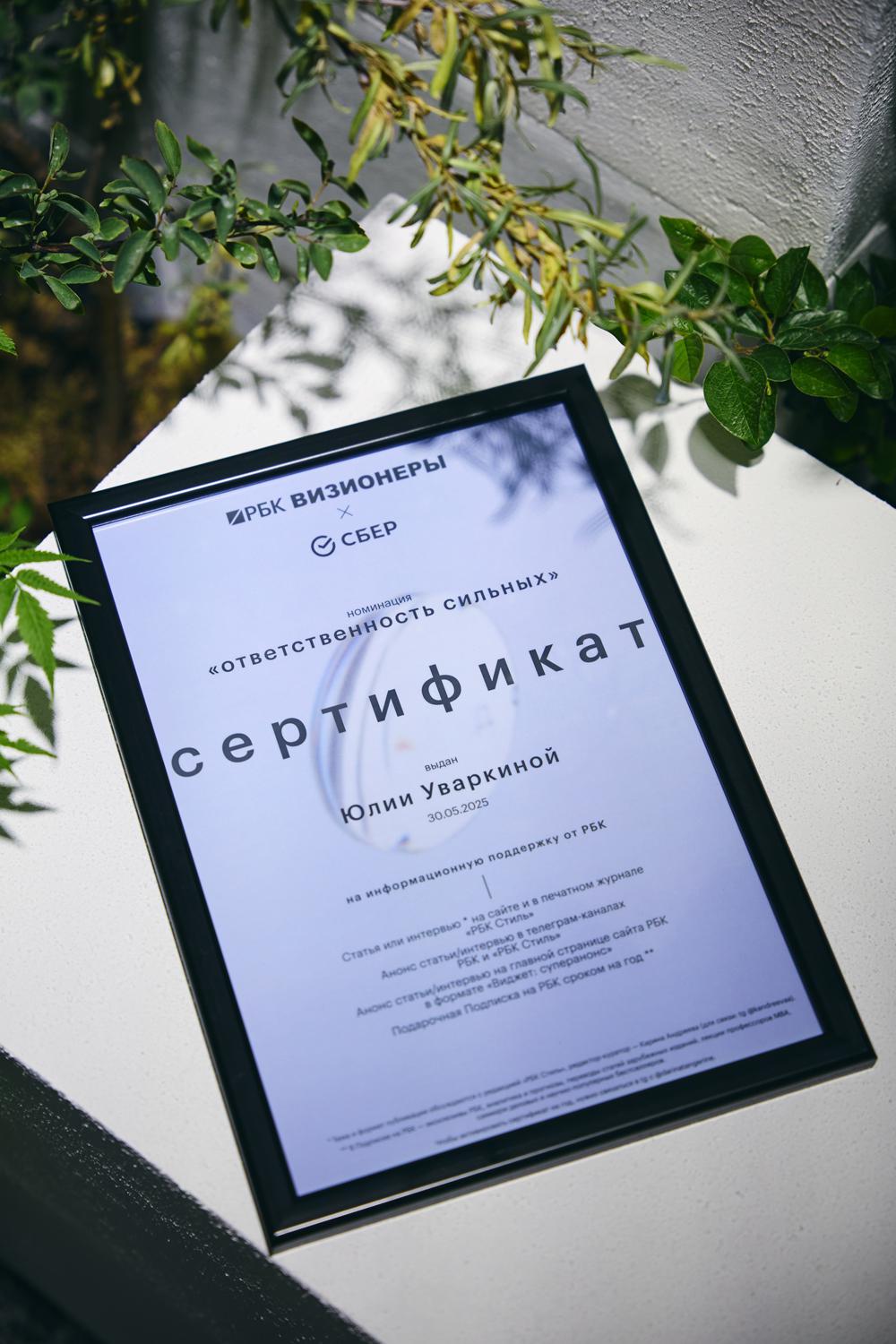 Фото: Николай Казеев