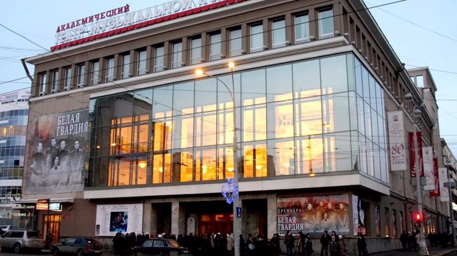 Яндекс.Карты