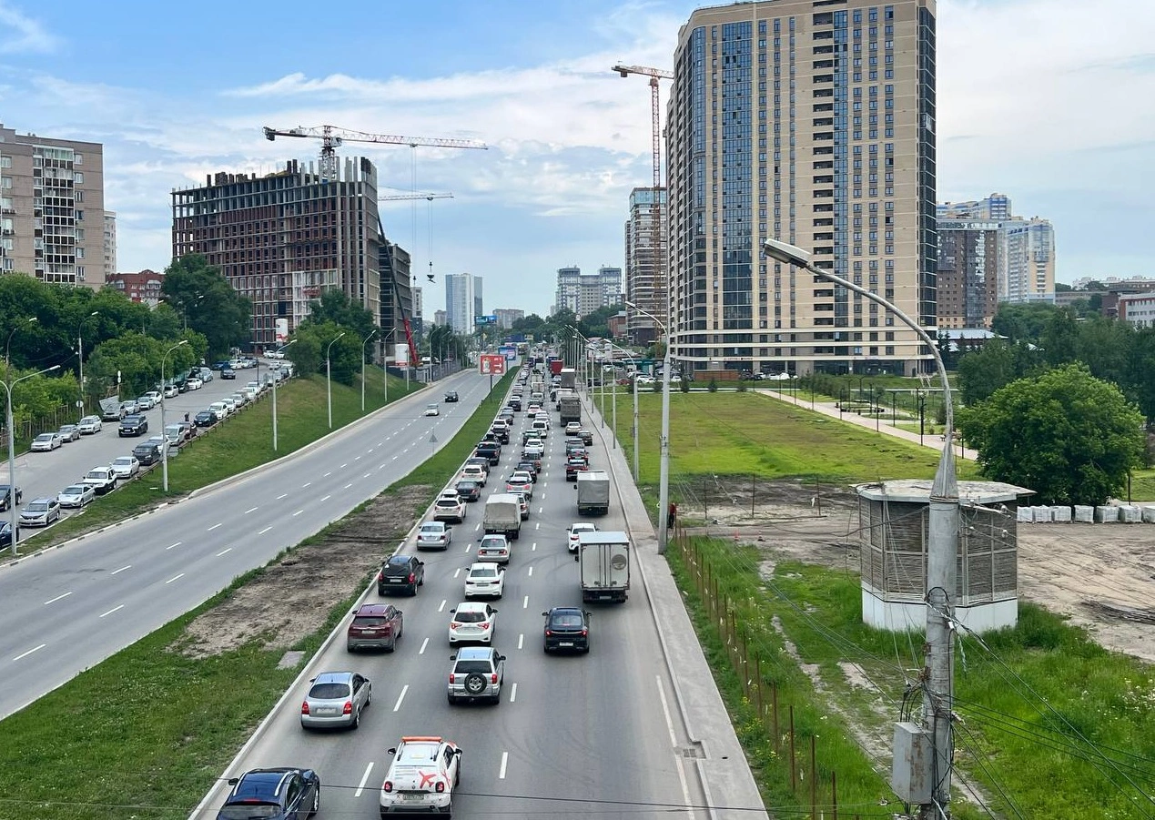 РБК Новосибирск