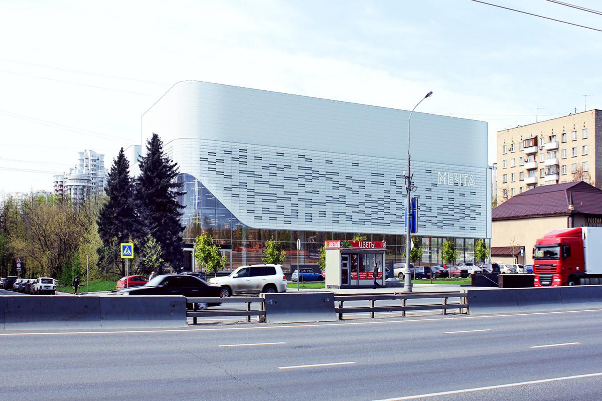 ТЦ «Место встречи Мечта»