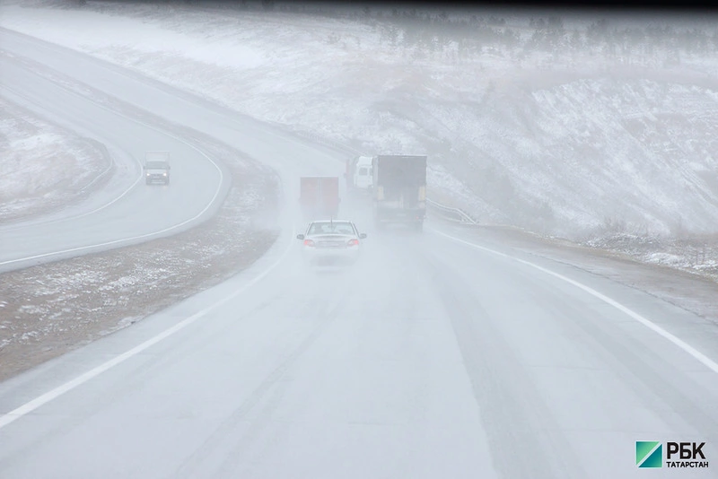 РБК Татарстан