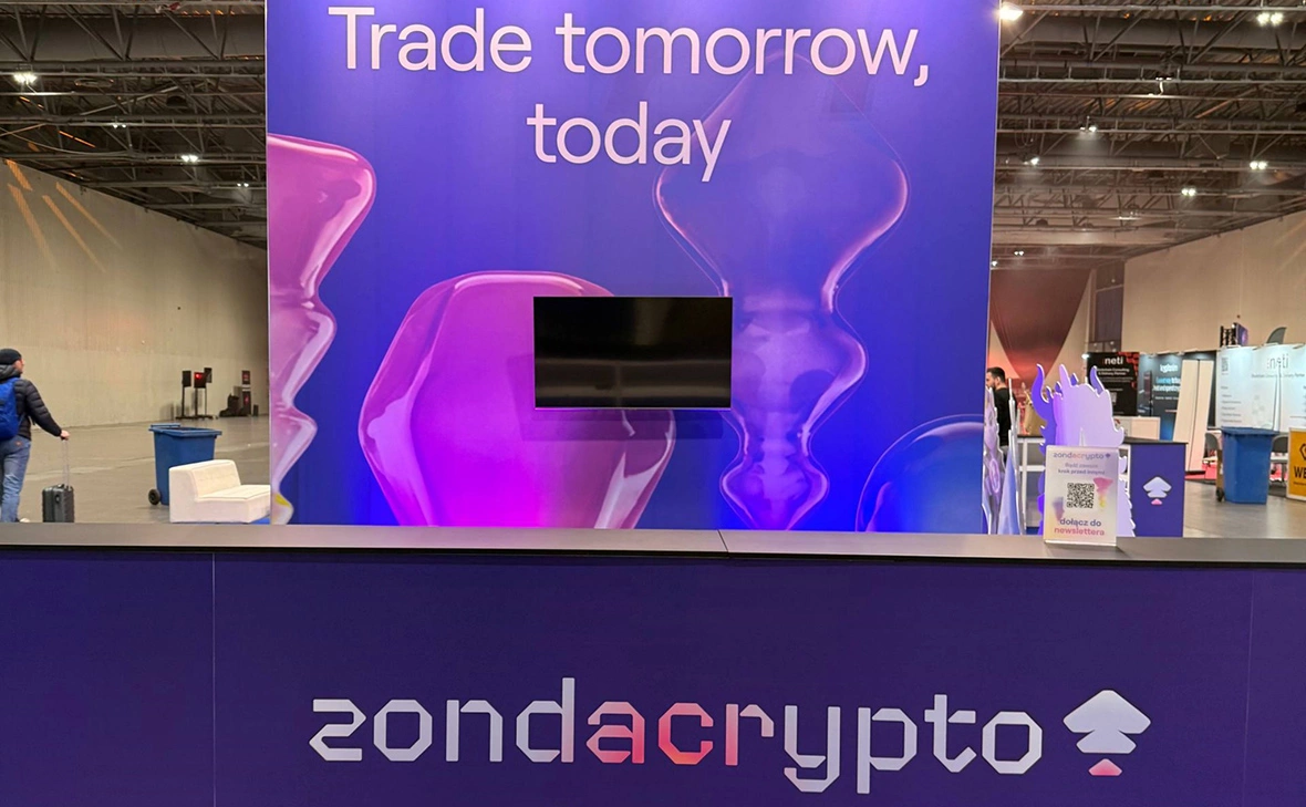 zondacrypto  / Facebook (входит в корпорацию Meta, признана экстремистской и запрещена в России)