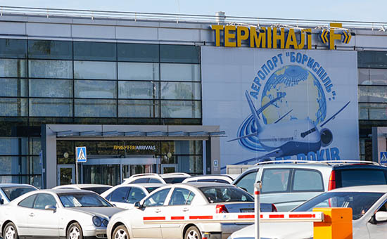 Киевский аэропорт Борисполь