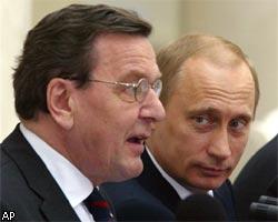 В.Путин и Г.Шредер приняли заявление о борьбе с террором