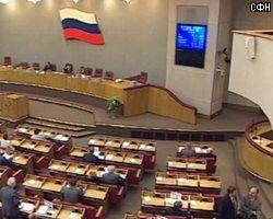 Депутаты Приморья готовят третий срок для В.Путина