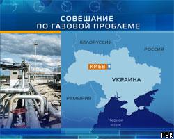 Киев готов закупать российский газ по $80 за тыс. кубометров