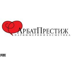 ОАО "Арбат Престиж" подало иск о банкротстве