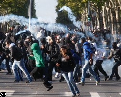 В Париже повторился исторический "красный май" 68-го года