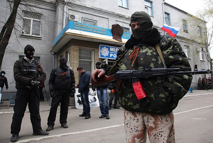 В Донецке захватили здание областного управления МВД
