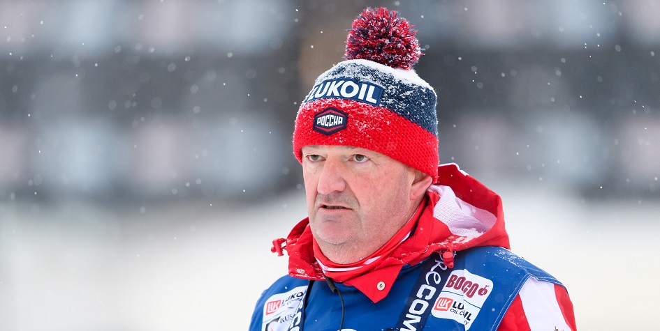 Тренер сборной России по лыжным гонкам Маркус Крамер