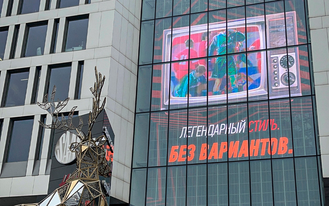 «Спартак» разместил баннер на здании в Варшаве перед матчем с «Легией»