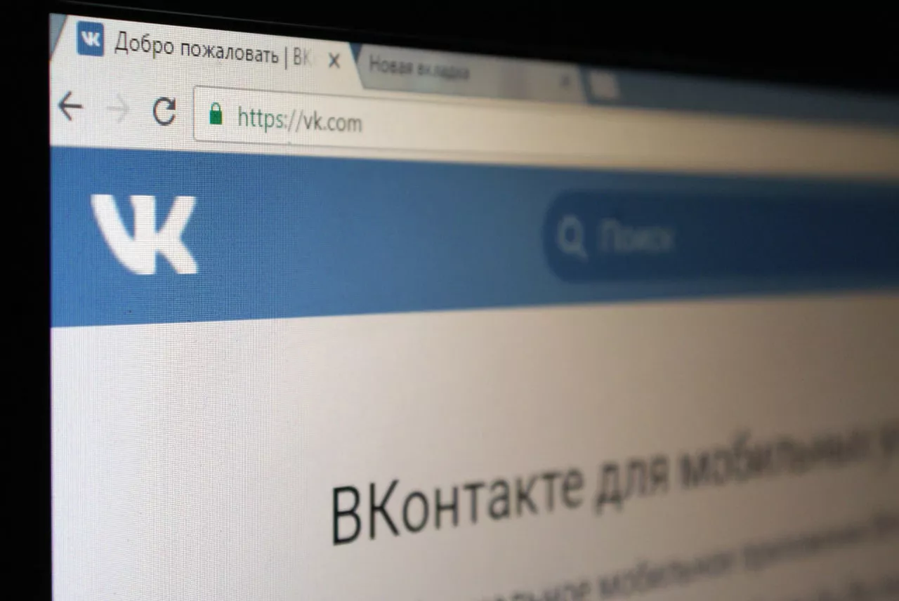 Архив РБК Калининград