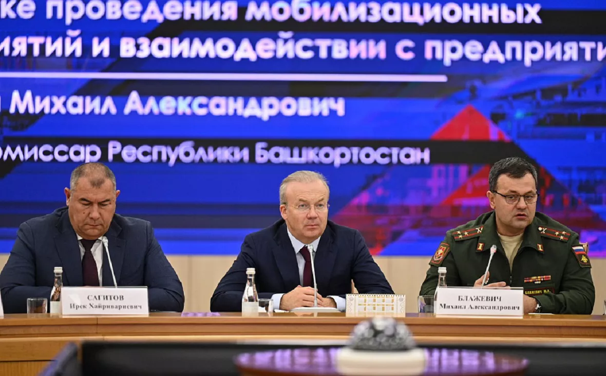 пресс-служба правительства РБ