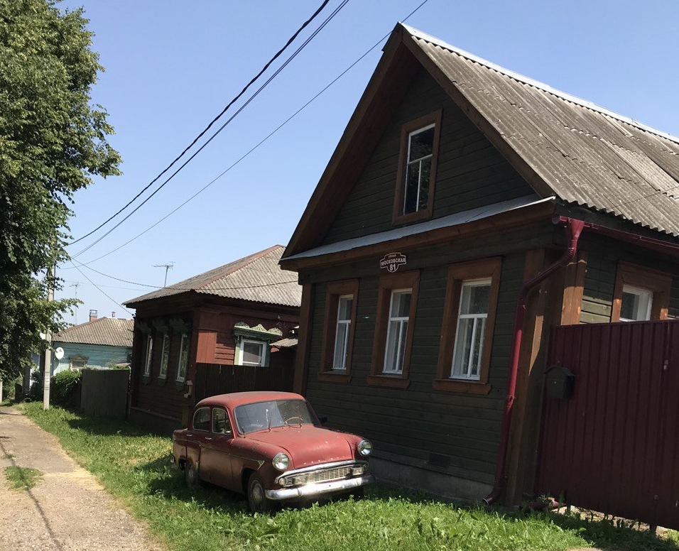 РБК Приморье