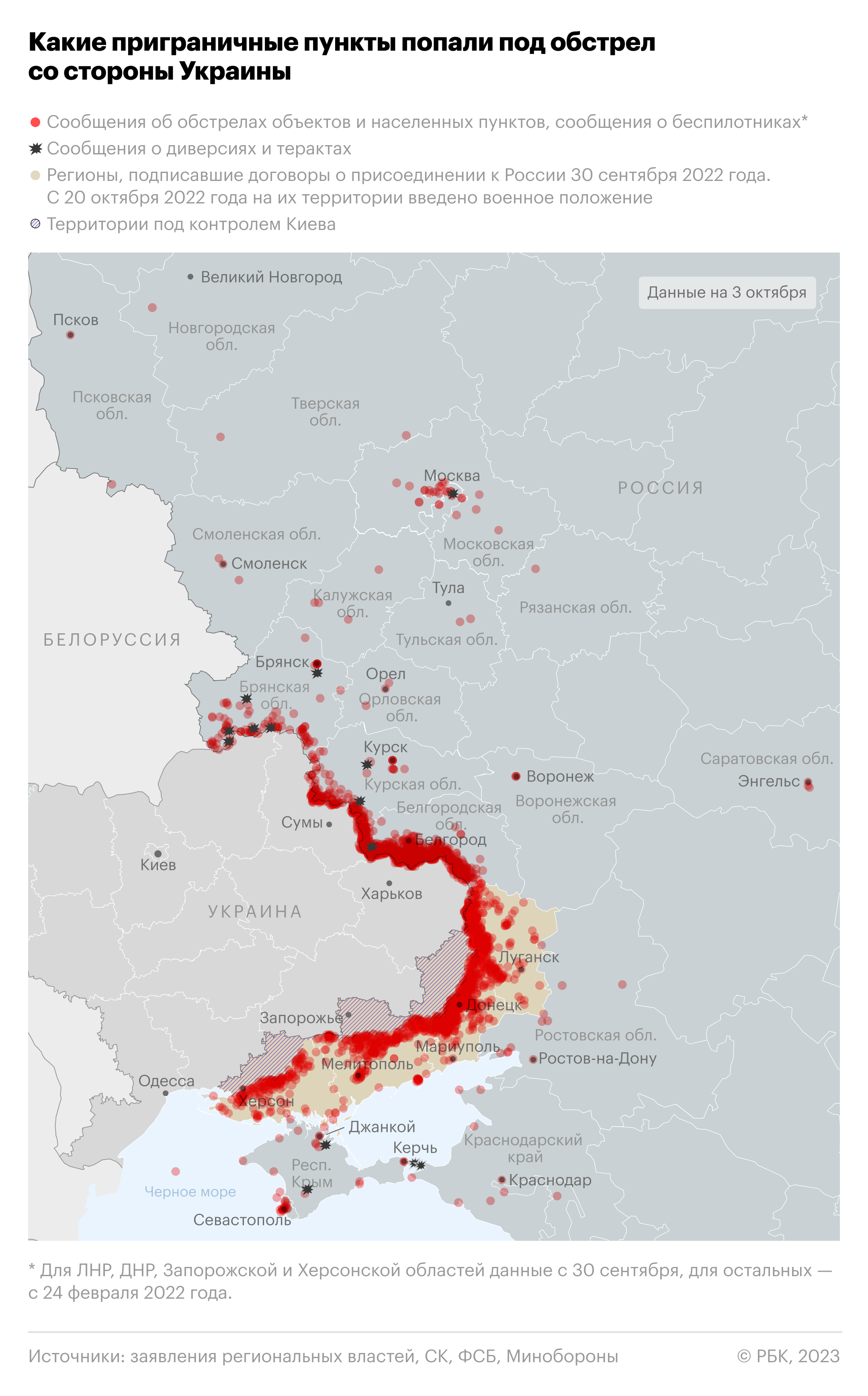 Частный слив девушек телеграмм фото 112