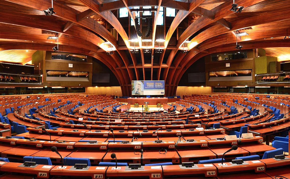 

Пленарный зал Совета Европы в Страсбурге