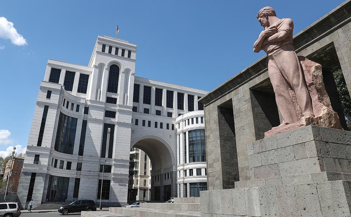 Министерство иностранных дел Армении в Ереване