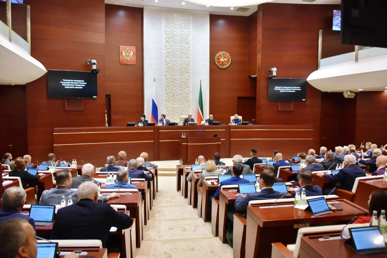 пресс-служба Госсовета РТ