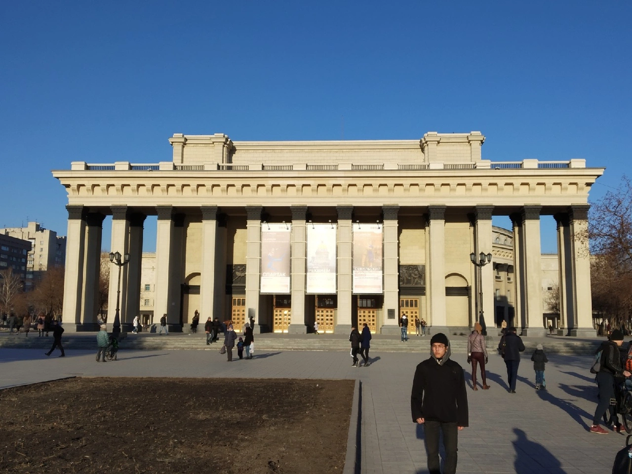 РБК Новосибирск