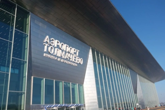 РБК Новосибирск