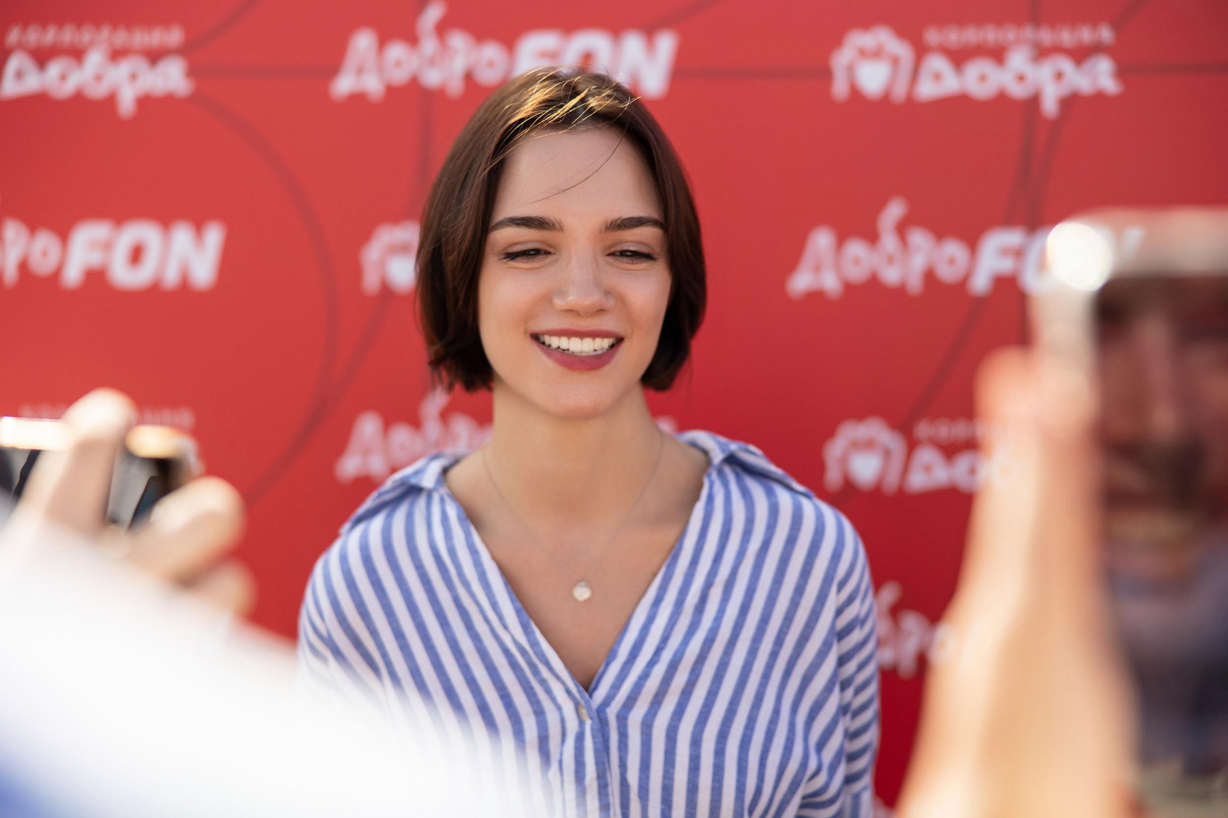 Фото: ДоброFON