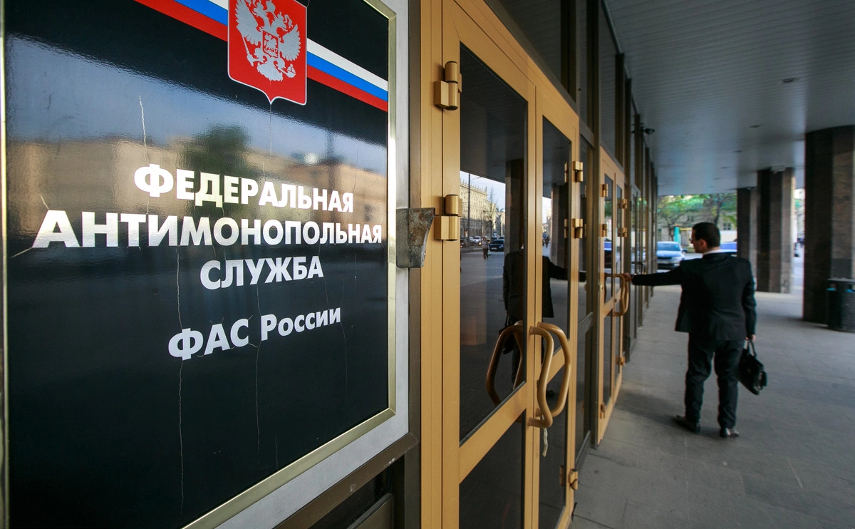 Андреев Владимир / URA.RU / ТАСС