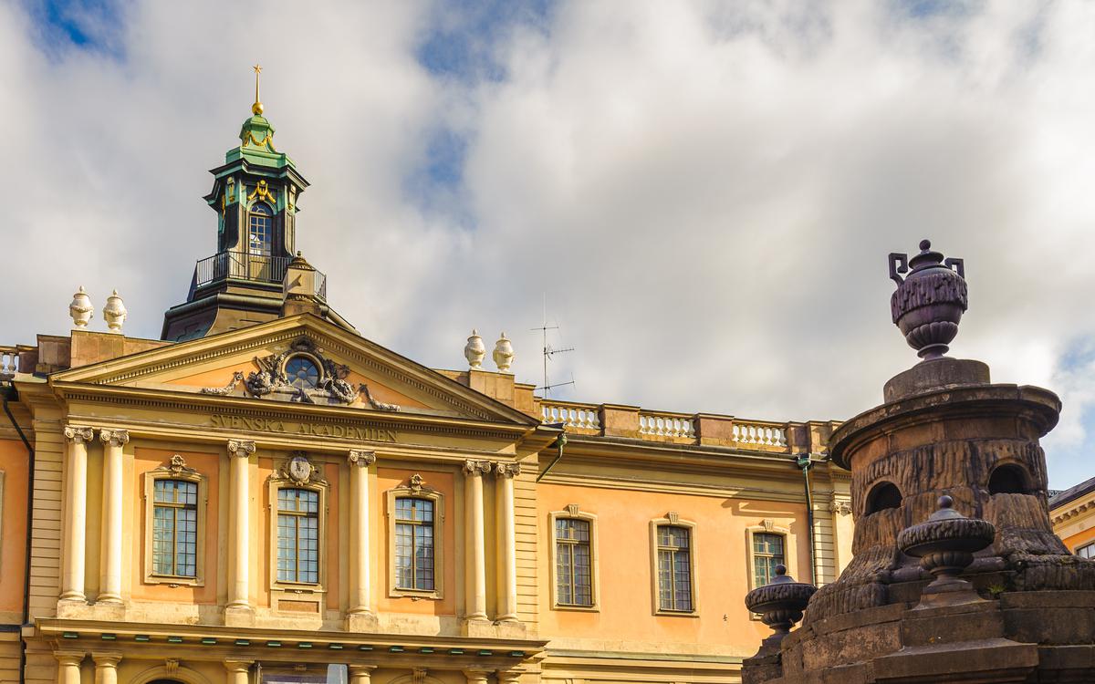 Фото: Shutterstock