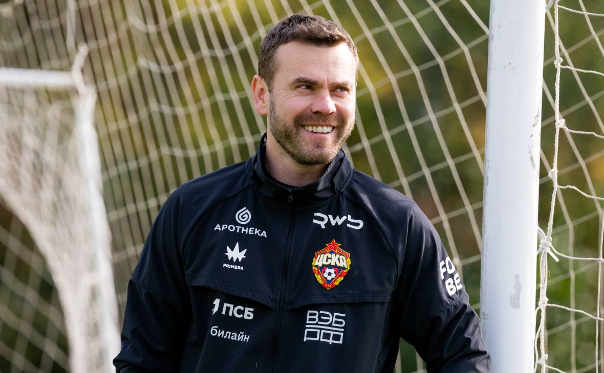 Телеграм-канал ПФК ЦСКА