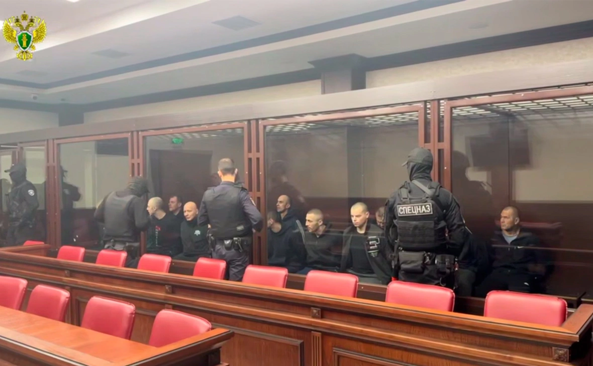 Генпрокуратура России