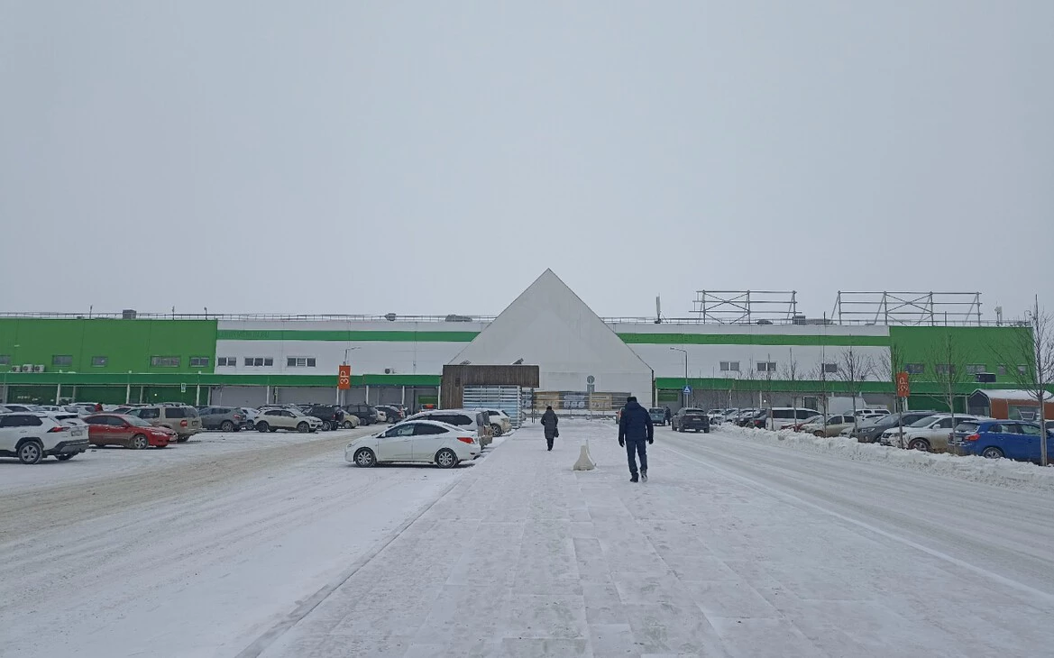 РБК Омск