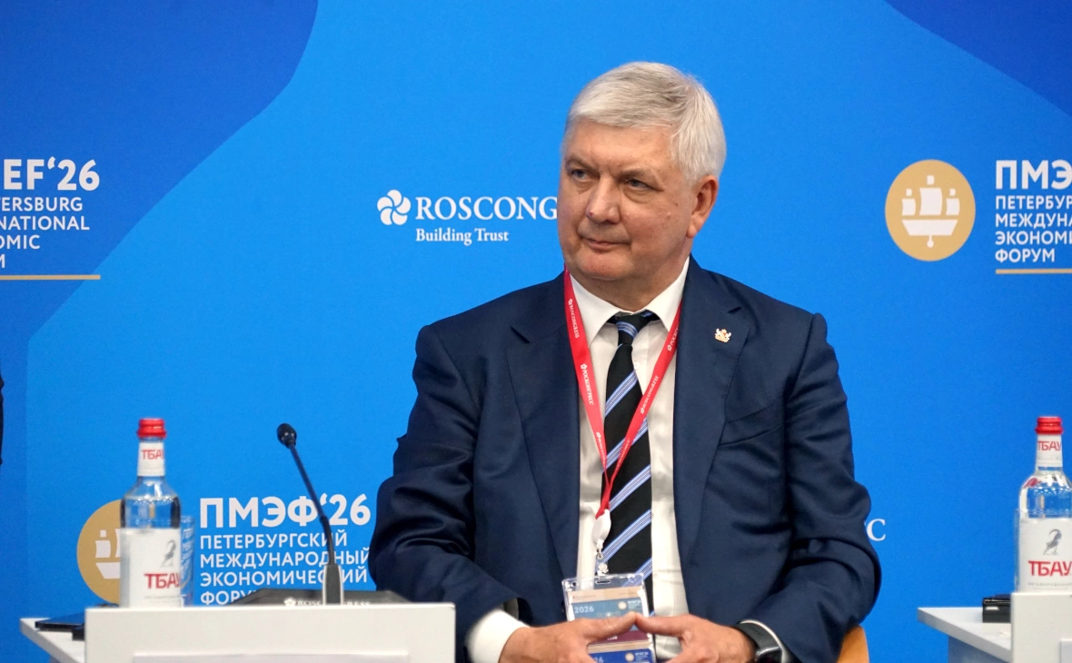 РБК Черноземье