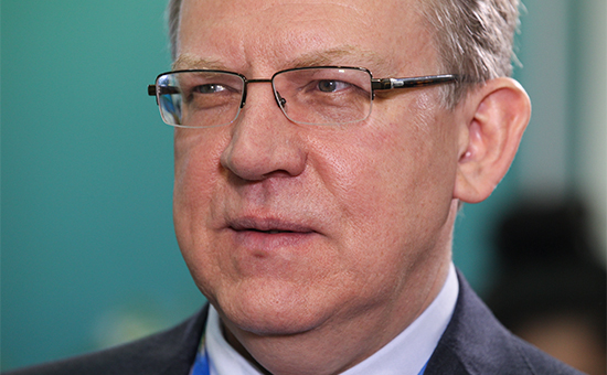 Экс-министр финансов России Алексей Кудрин