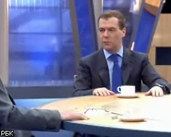 Д.Медведев: РФ заплатила небольшую цену за экономический кризис