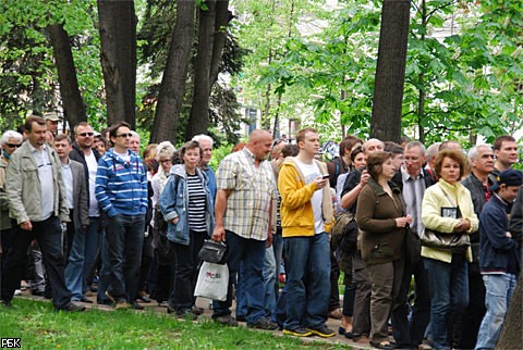 Многотысячная прогулка по московским бульварам 