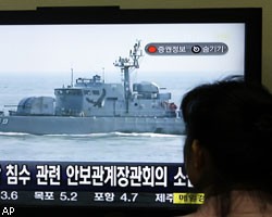 КНДР подозревают в торпедной атаке южнокорейского корабля