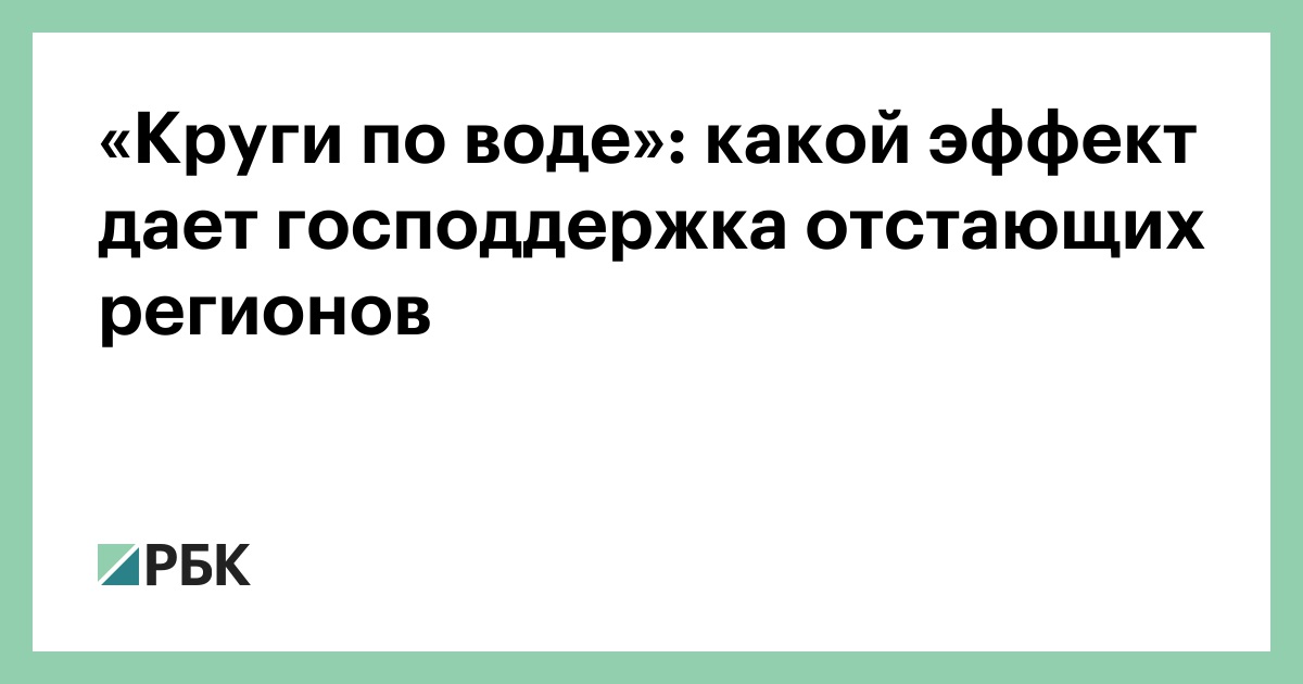Эффект амфивитамин. Побочные эффекты дигоксина. Какой эффект он дает. Влияние марихуаны на человека. Эффект употребления героина.