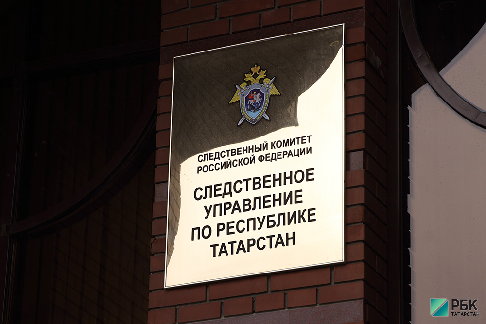В Казани из здания Следственного комитета похитили сейф с 14 млн рублей