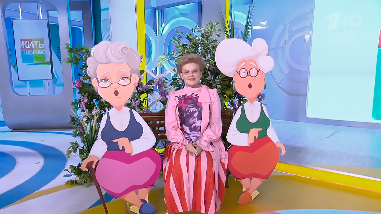 Порно жас тығыз Жас үштік