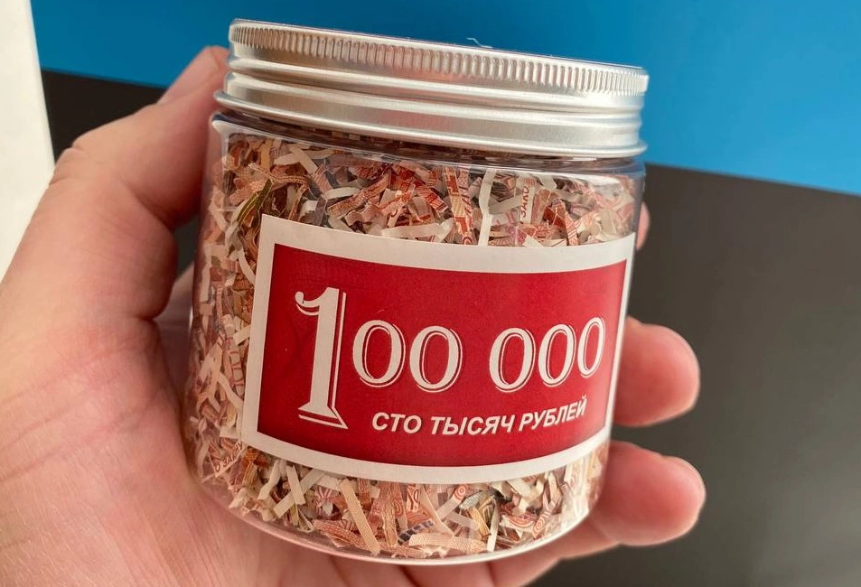 РБК Приморье