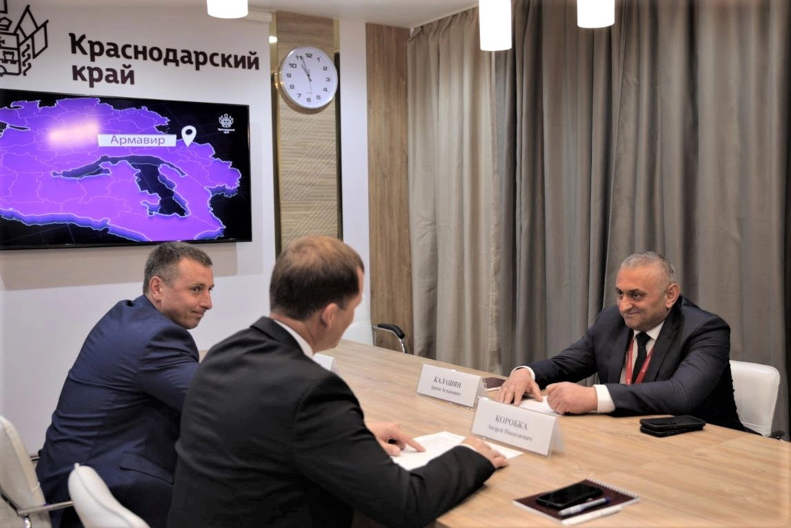 пресс-служба администрации Краснодарского края