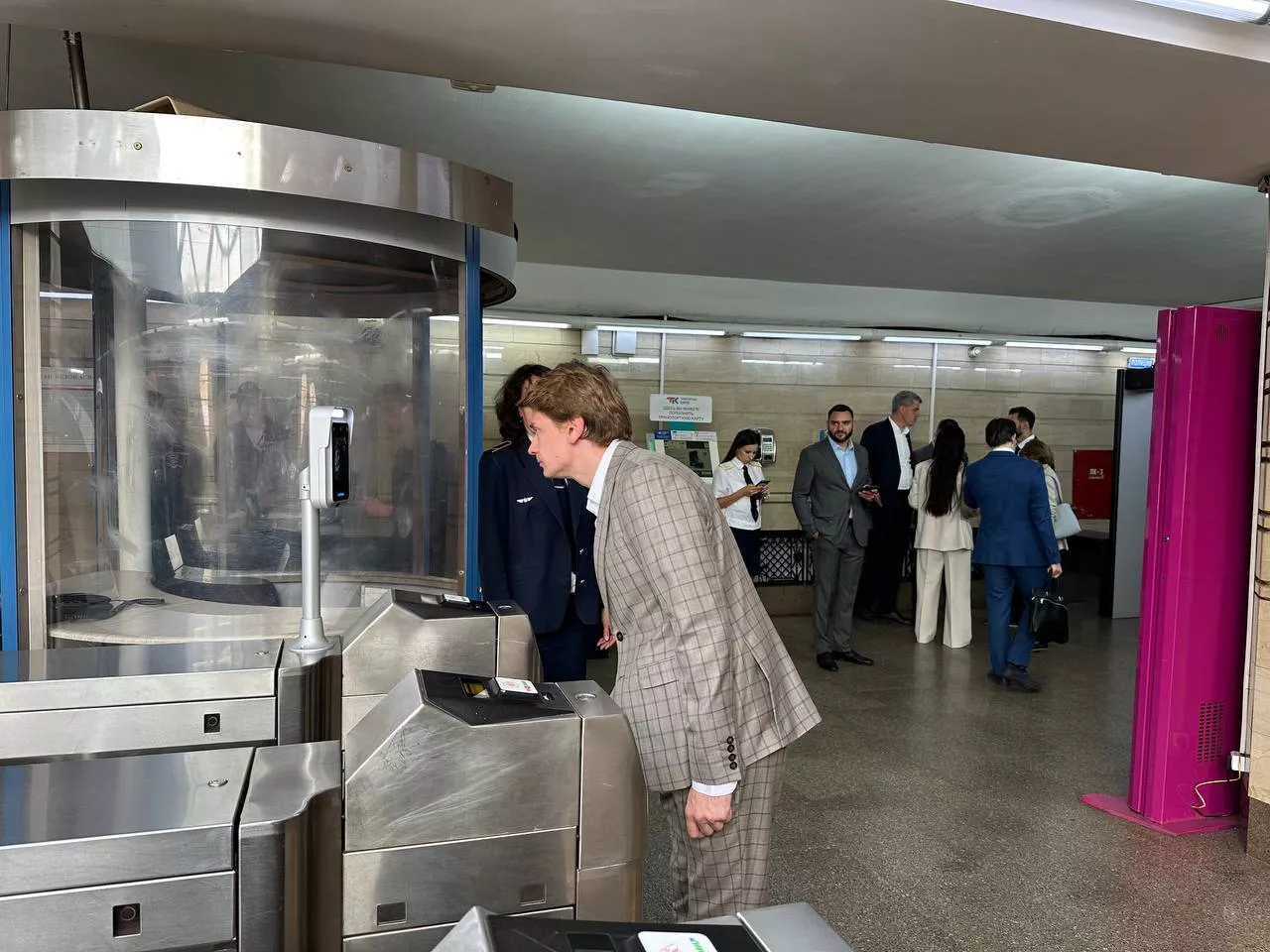 РБК Татарстан