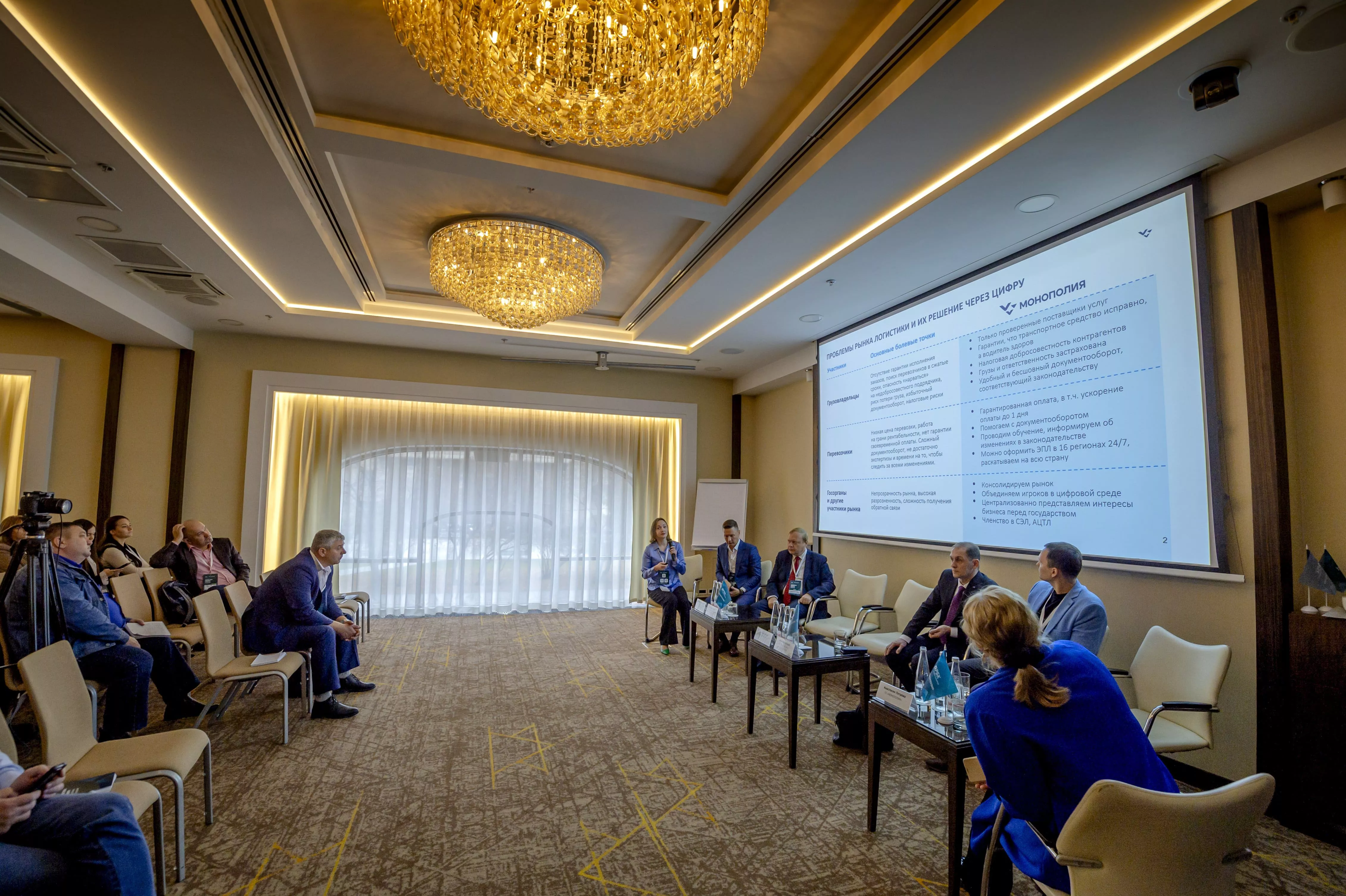 Ильнар Салахниев / РБК Новосибирск