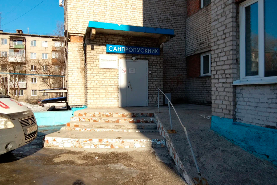 Фото: сервис Яндекс.Карты