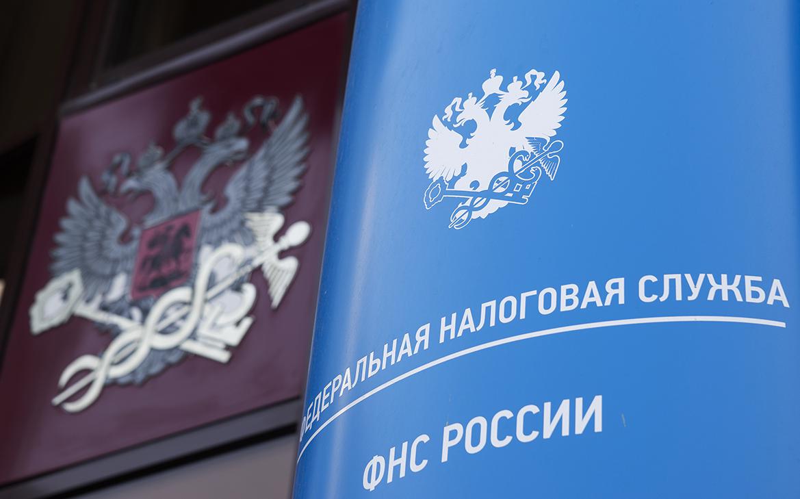 ФНС взялась за покупателей «бумажного» НДС после схемы на 1,2 трлн рублей