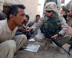 В Ираке активизируются антиамериканские силы