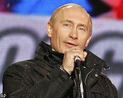 В.Путин объявил выборы нового президента состоявшимися