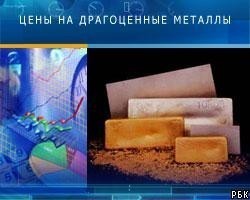 Драгметаллы по-прежнему дешевеют